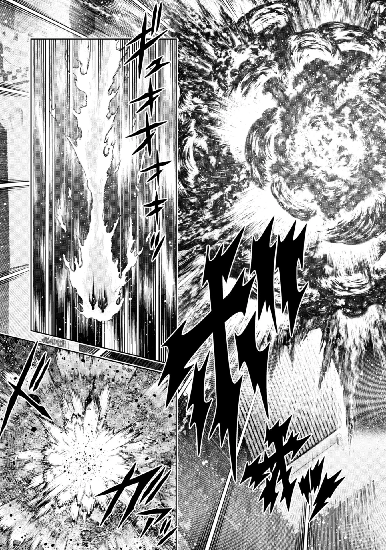 復讐完遂者の人生二周目異世界譚 第58話 - 19