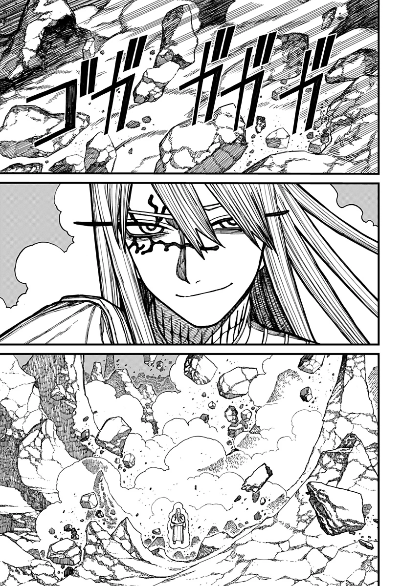 ケントゥリア 第25話 - 7