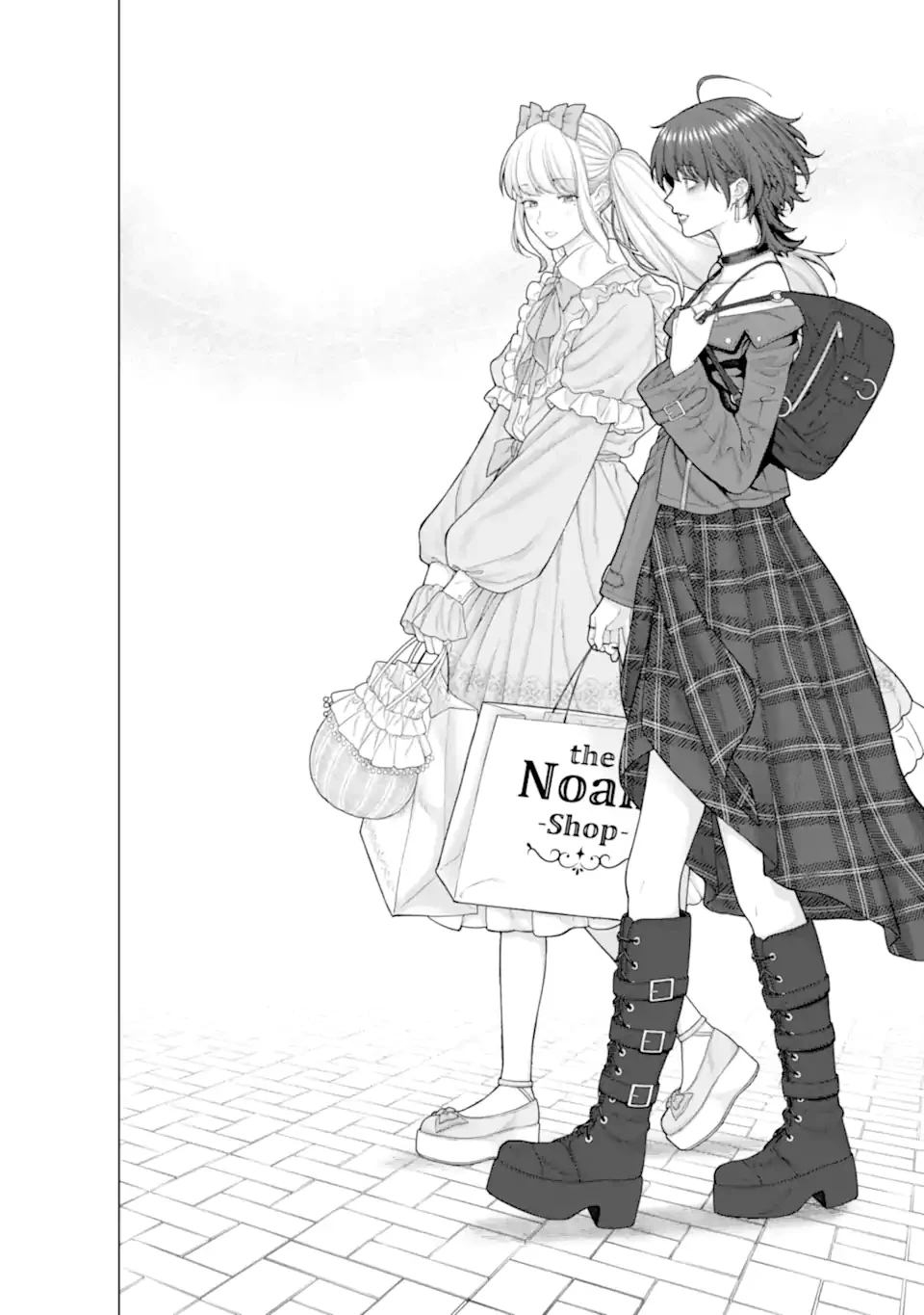 会社と私生活-オンとオフ- 第11話 - 10