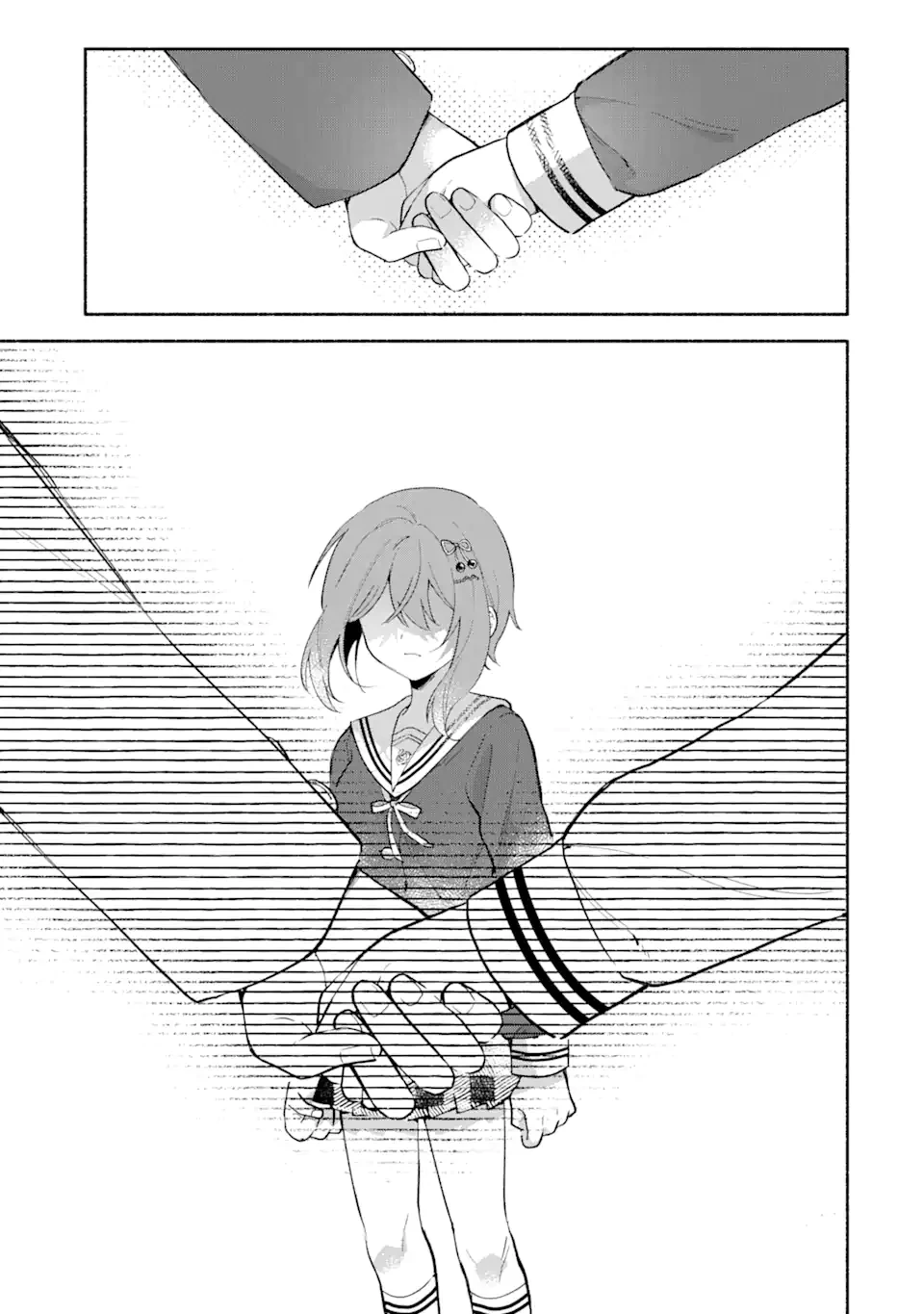 クールな女神様と一緒に住んだら、甘やかしすぎてポンコツにしてしまった件について 第13話 - 13