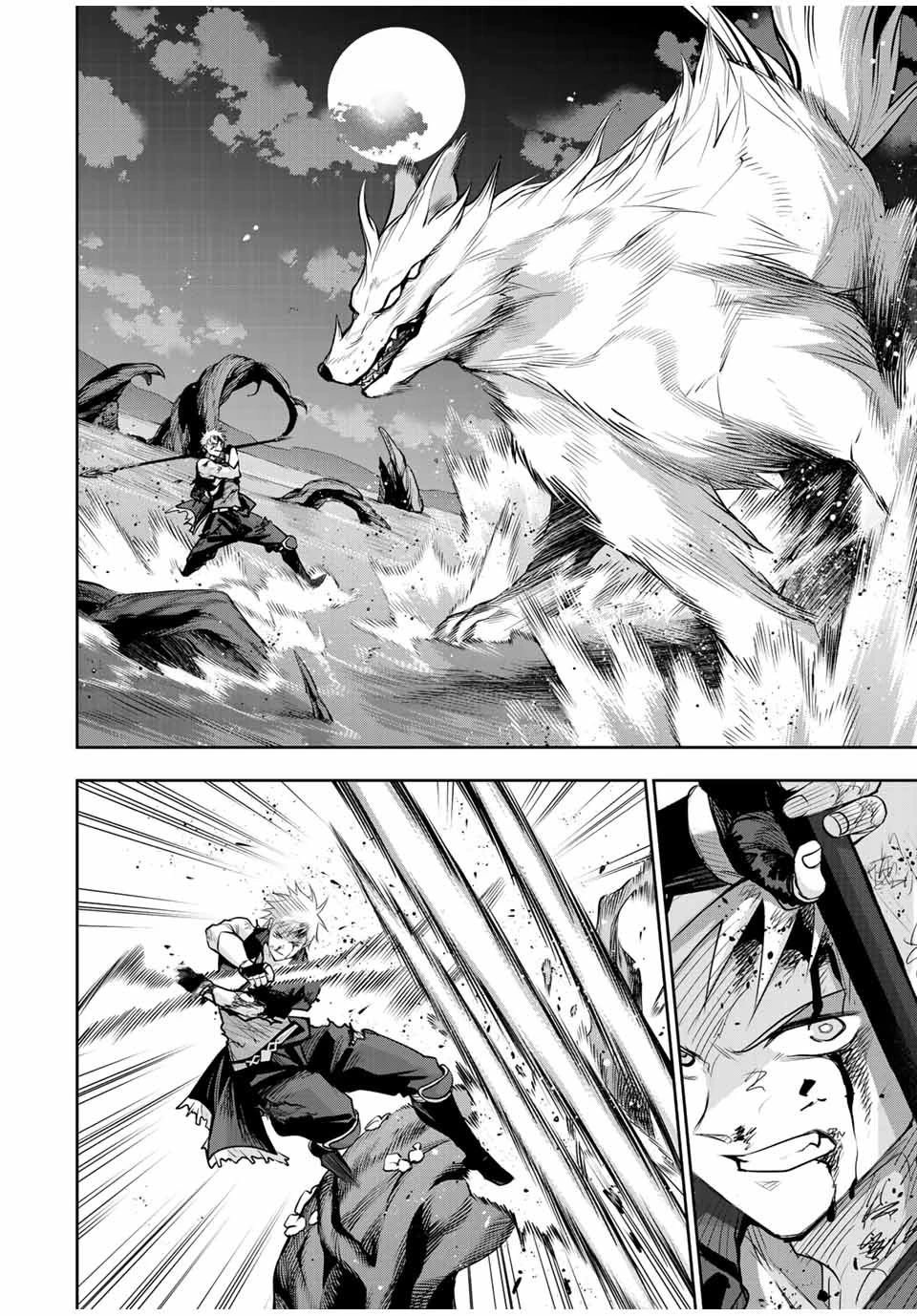 味方が弱すぎて補助魔法に徹していた宮廷魔法師、追放されて最強を目指す 第136話 - 2