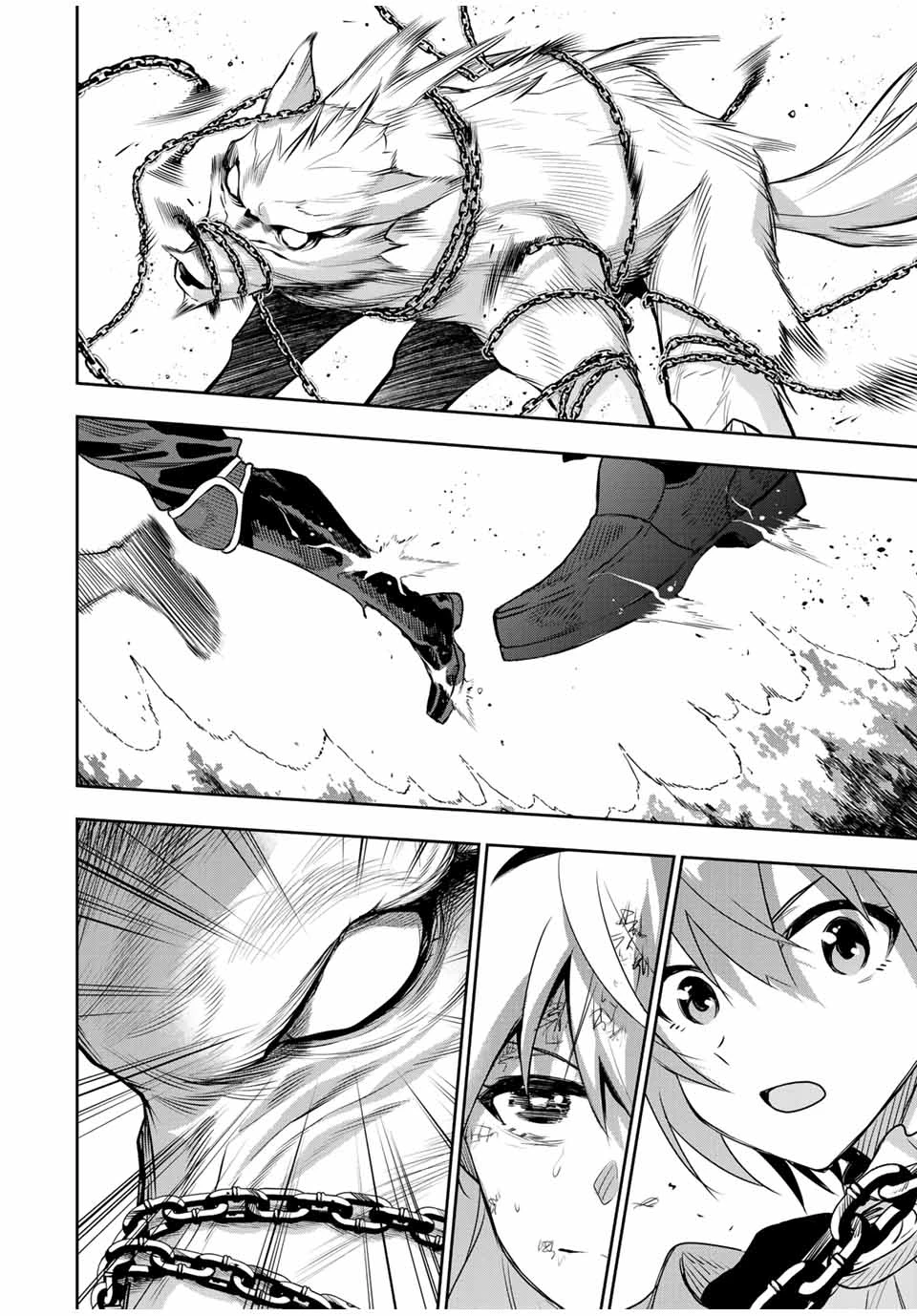 味方が弱すぎて補助魔法に徹していた宮廷魔法師、追放されて最強を目指す 第136話 - 18