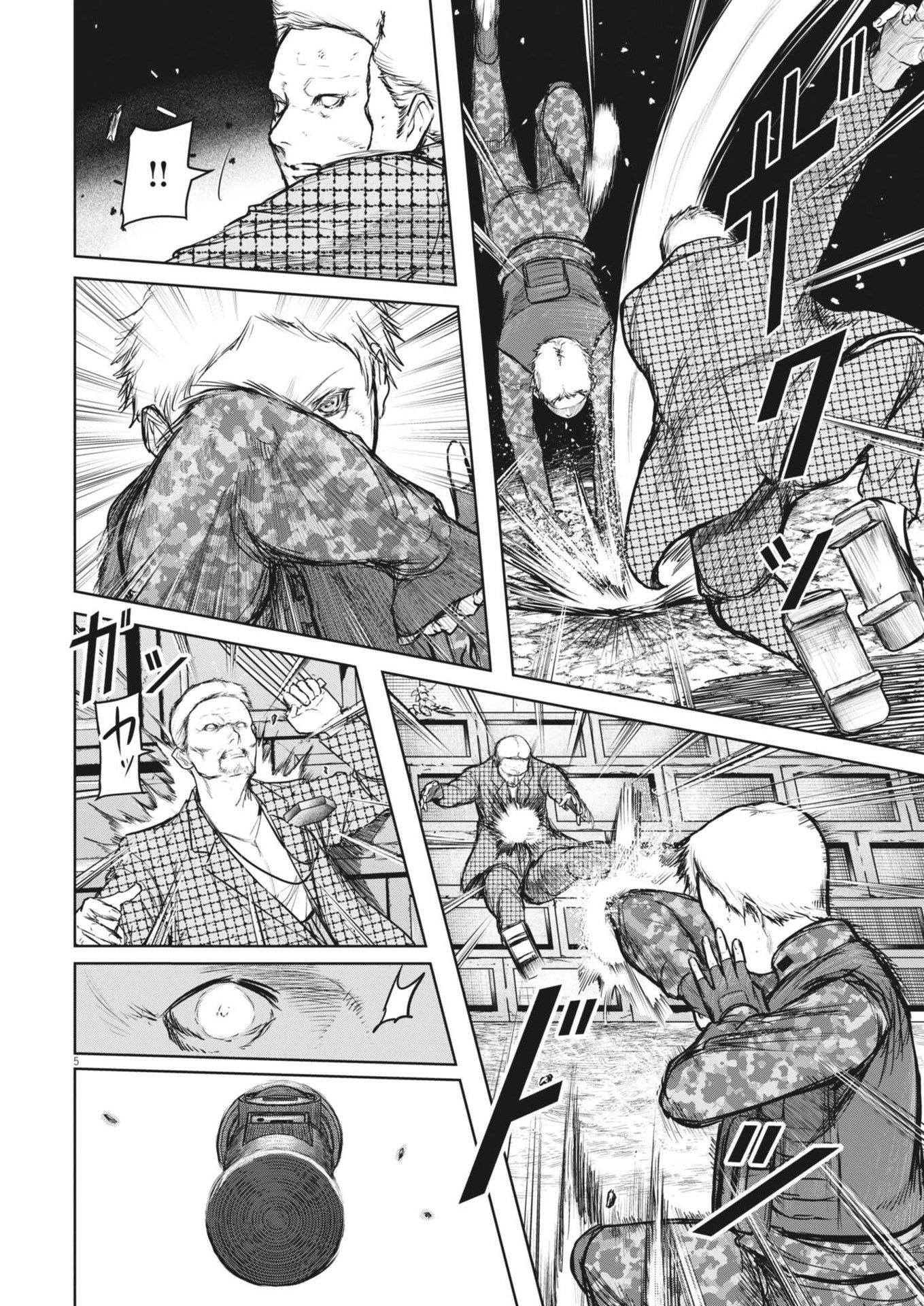 ROPPEN-六篇- 第62話 - 5