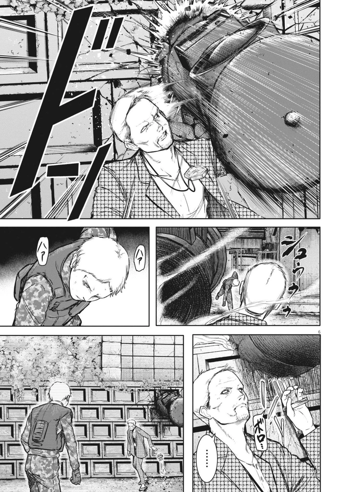 ROPPEN-六篇- 第62話 - 6