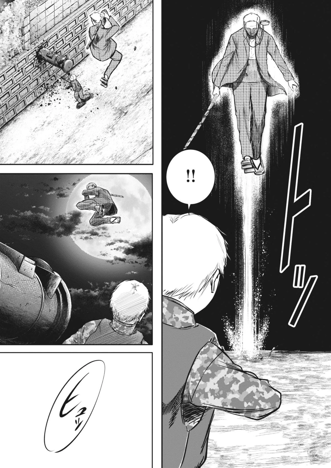 ROPPEN-六篇- 第62話 - 18