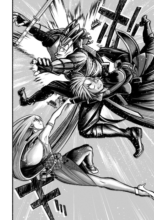 竜と歩む成り上がり冒険者道～用済みとしてSランクパーティから追放された回復魔術師、捨てられた先で最強の神竜を復活させてしまう ～ 第40話 - 3