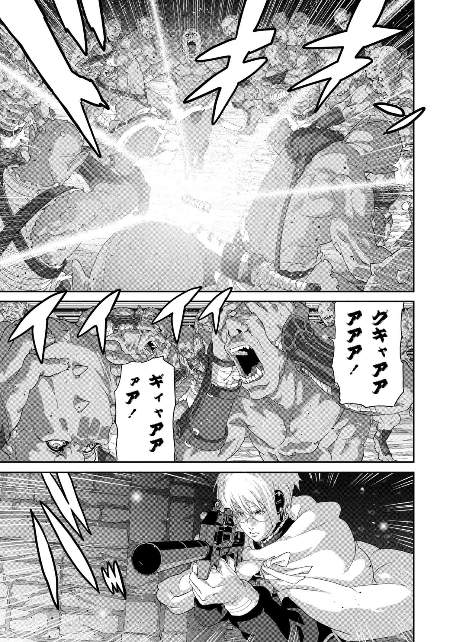 マヌケなFPSプレイヤーが異世界へ落ちた場合 第11話 - 5