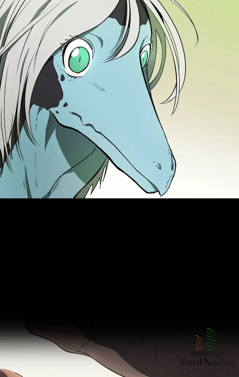 異世界剣王生存記 第5話 - 7