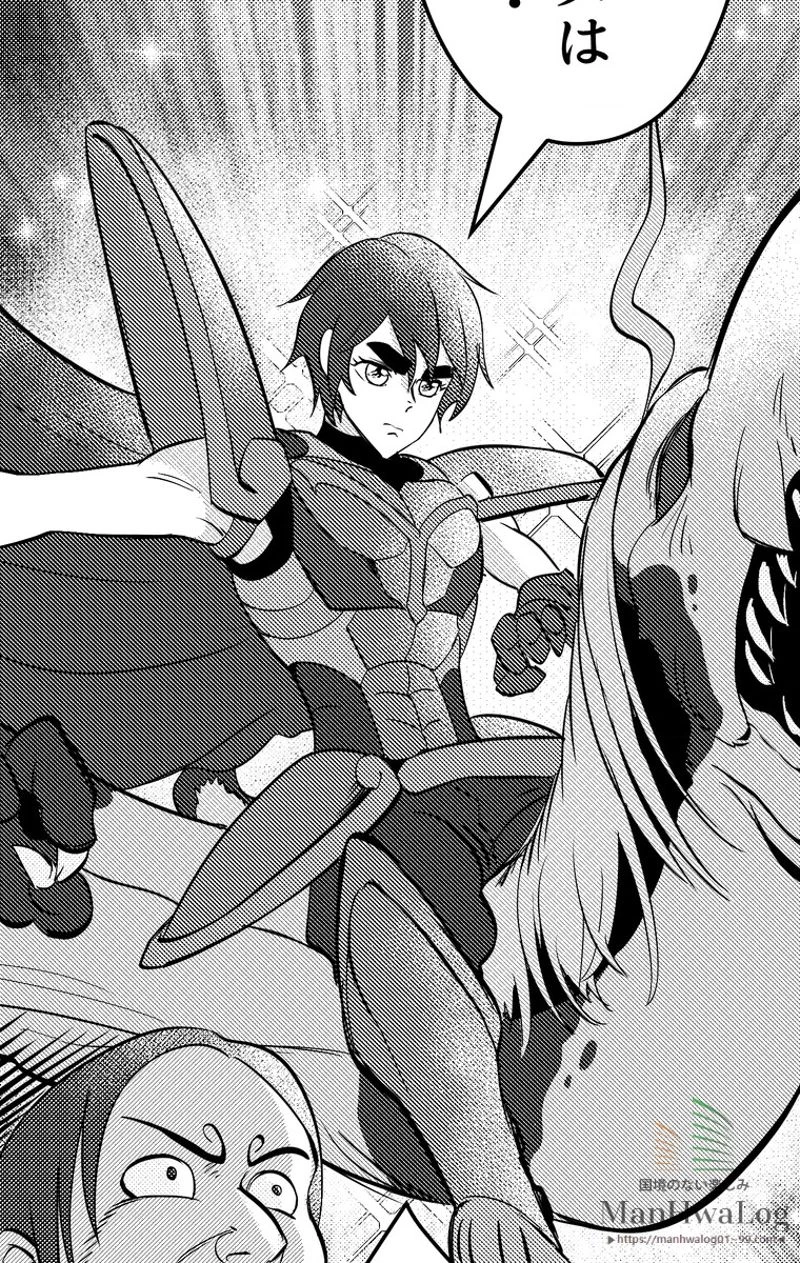 異世界剣王生存記 第5話 - 60