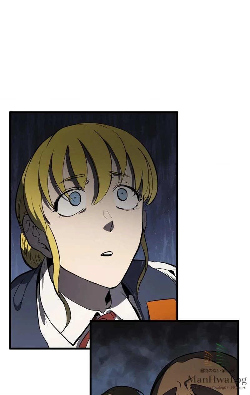 異世界剣王生存記 第6話 - 4