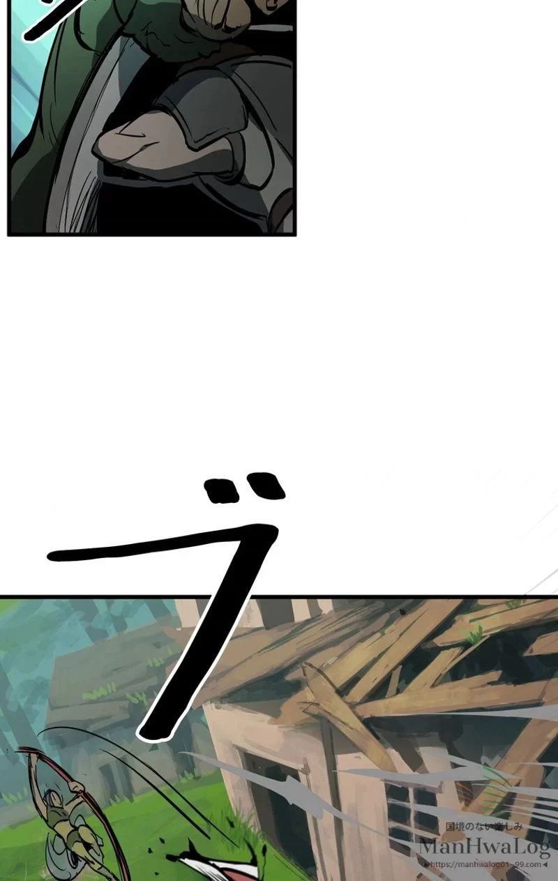 異世界剣王生存記 第6話 - 48