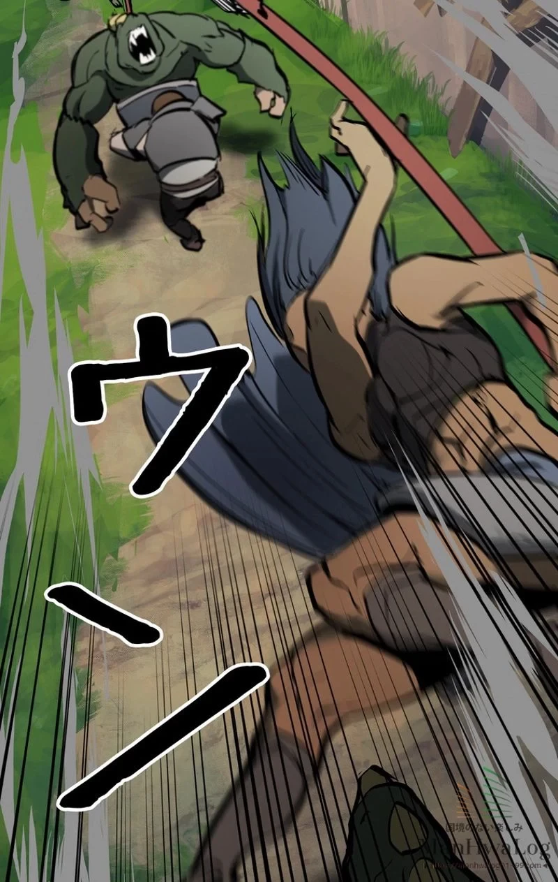 異世界剣王生存記 第6話 - 49