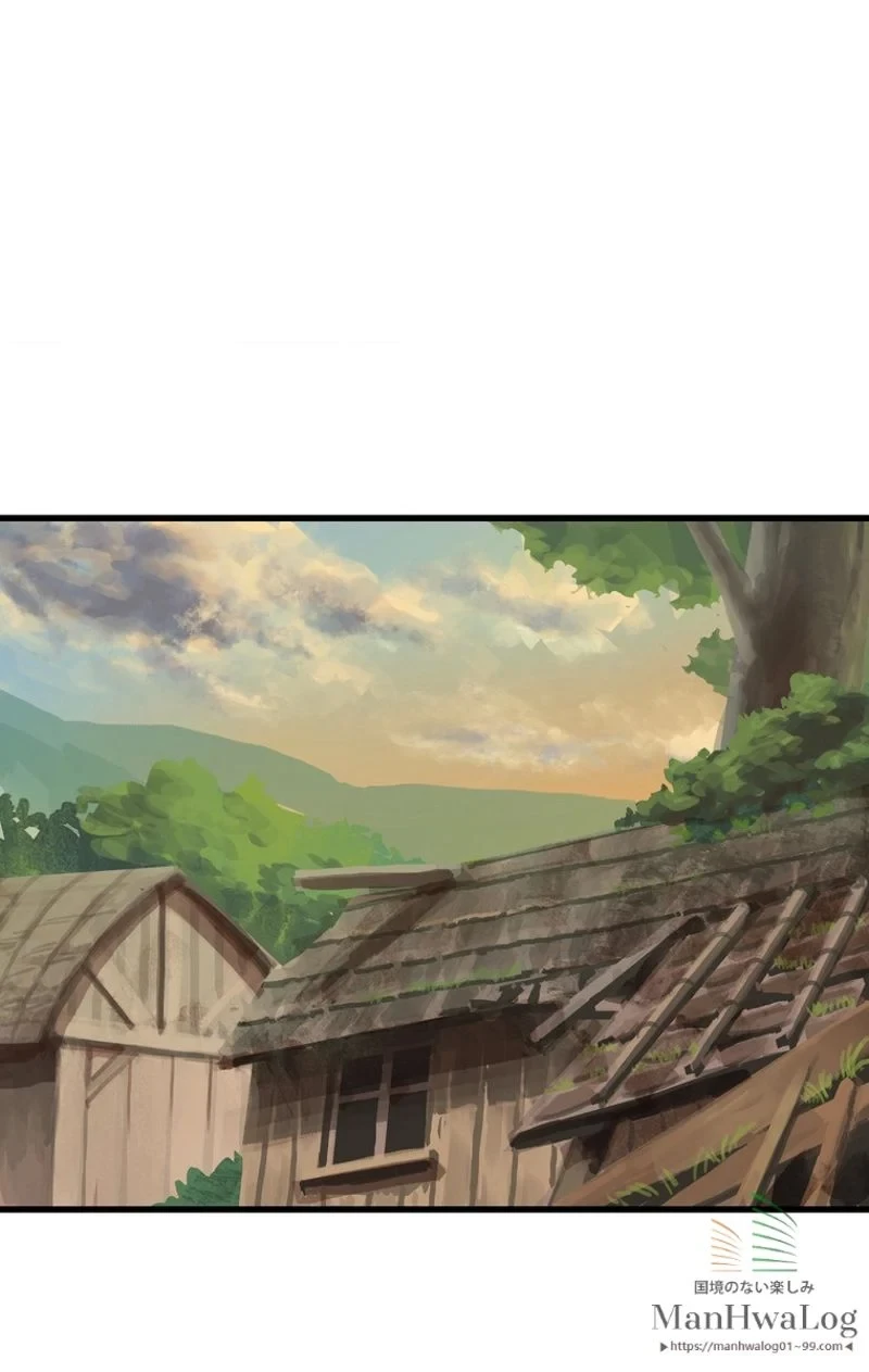 異世界剣王生存記 第6話 - 84