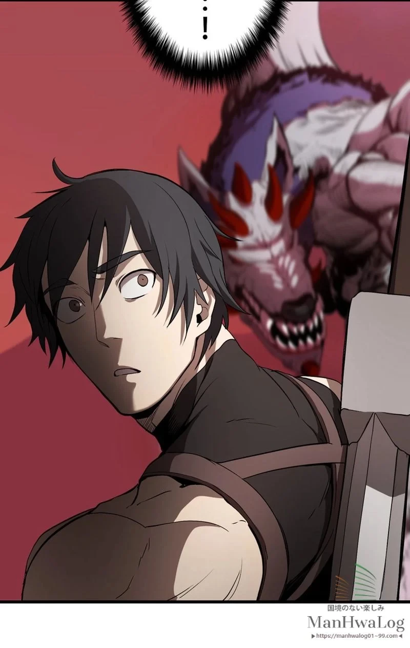 異世界剣王生存記 第6話 - 121