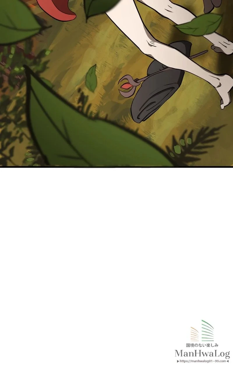 異世界剣王生存記 第6話 - 131