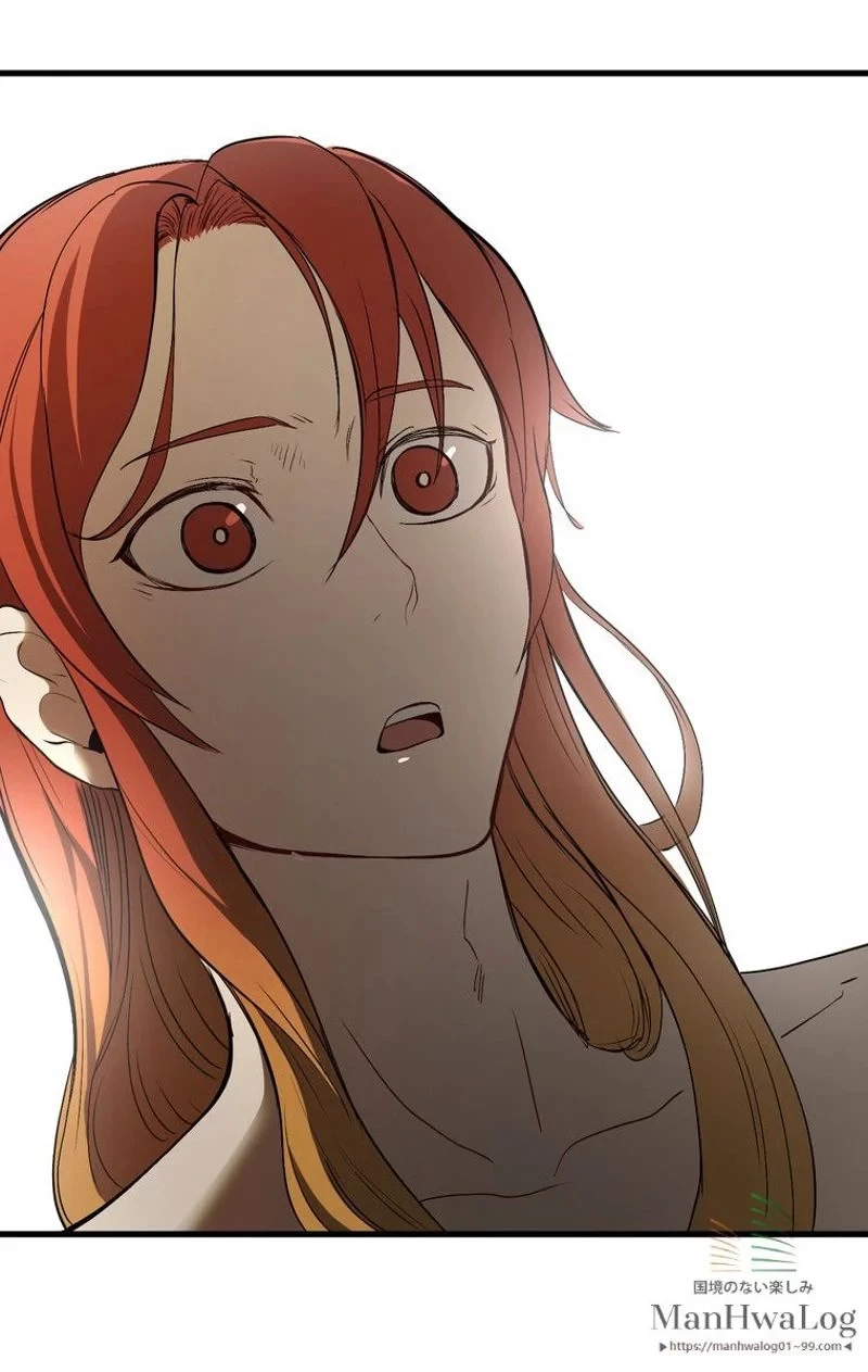 異世界剣王生存記 第6話 - 132