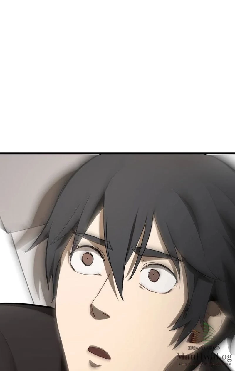 異世界剣王生存記 第6話 - 133