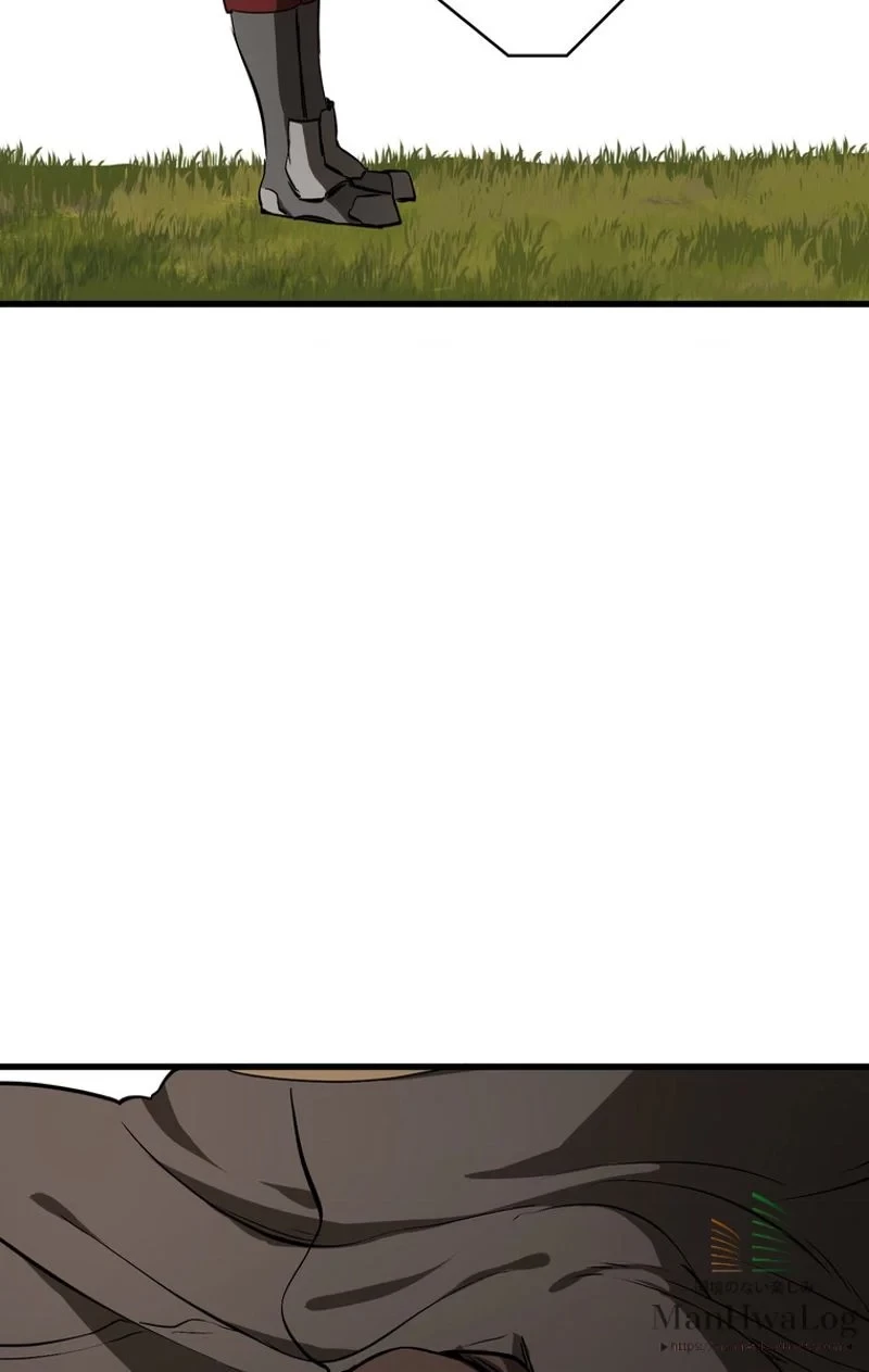 異世界剣王生存記 第7話 - 44