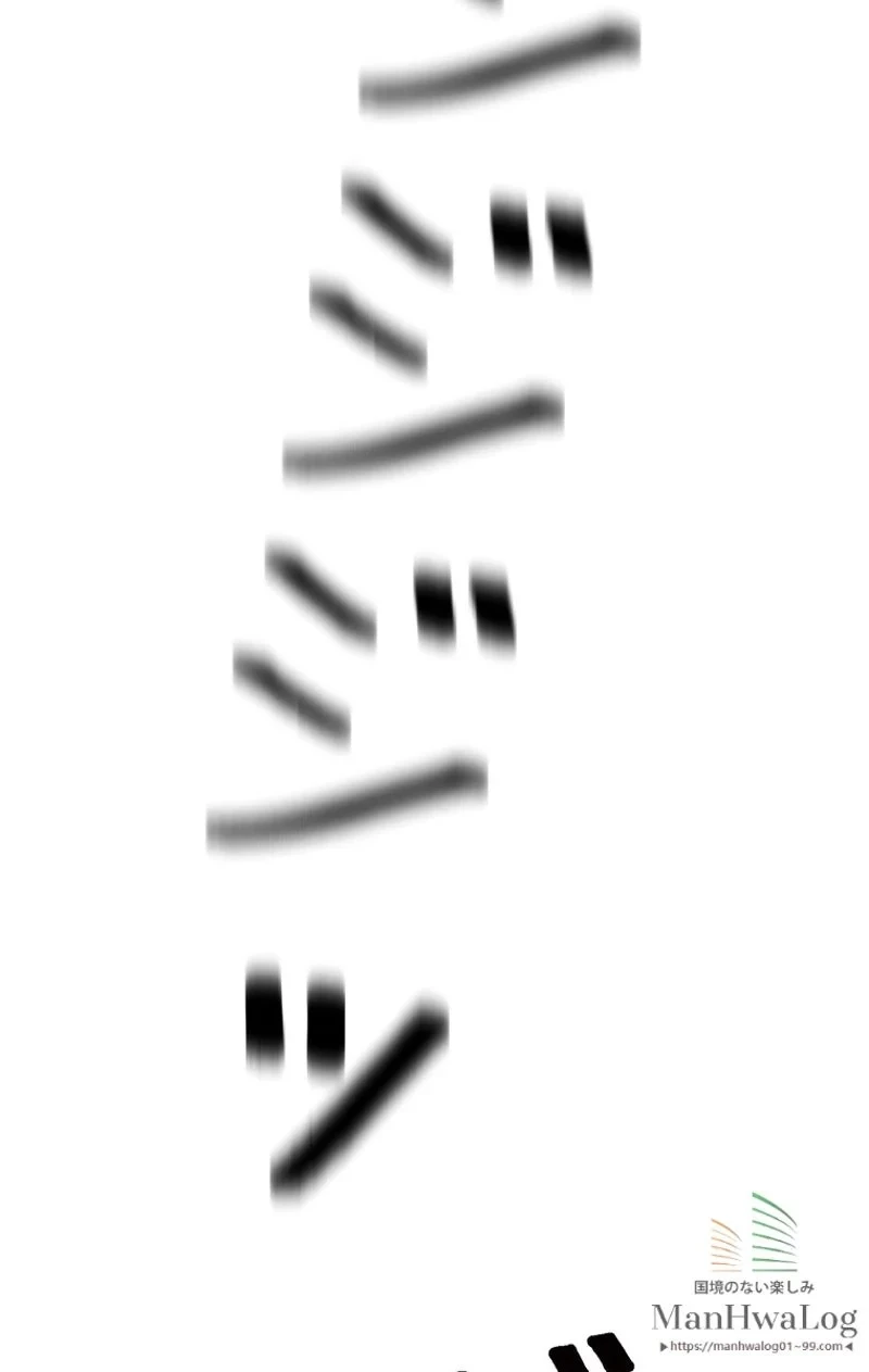 異世界剣王生存記 第8話 - 46