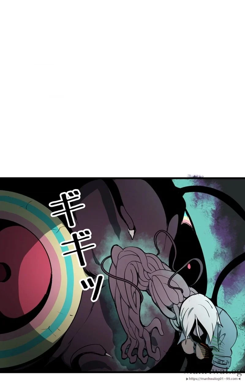 異世界剣王生存記 第10話 - 6