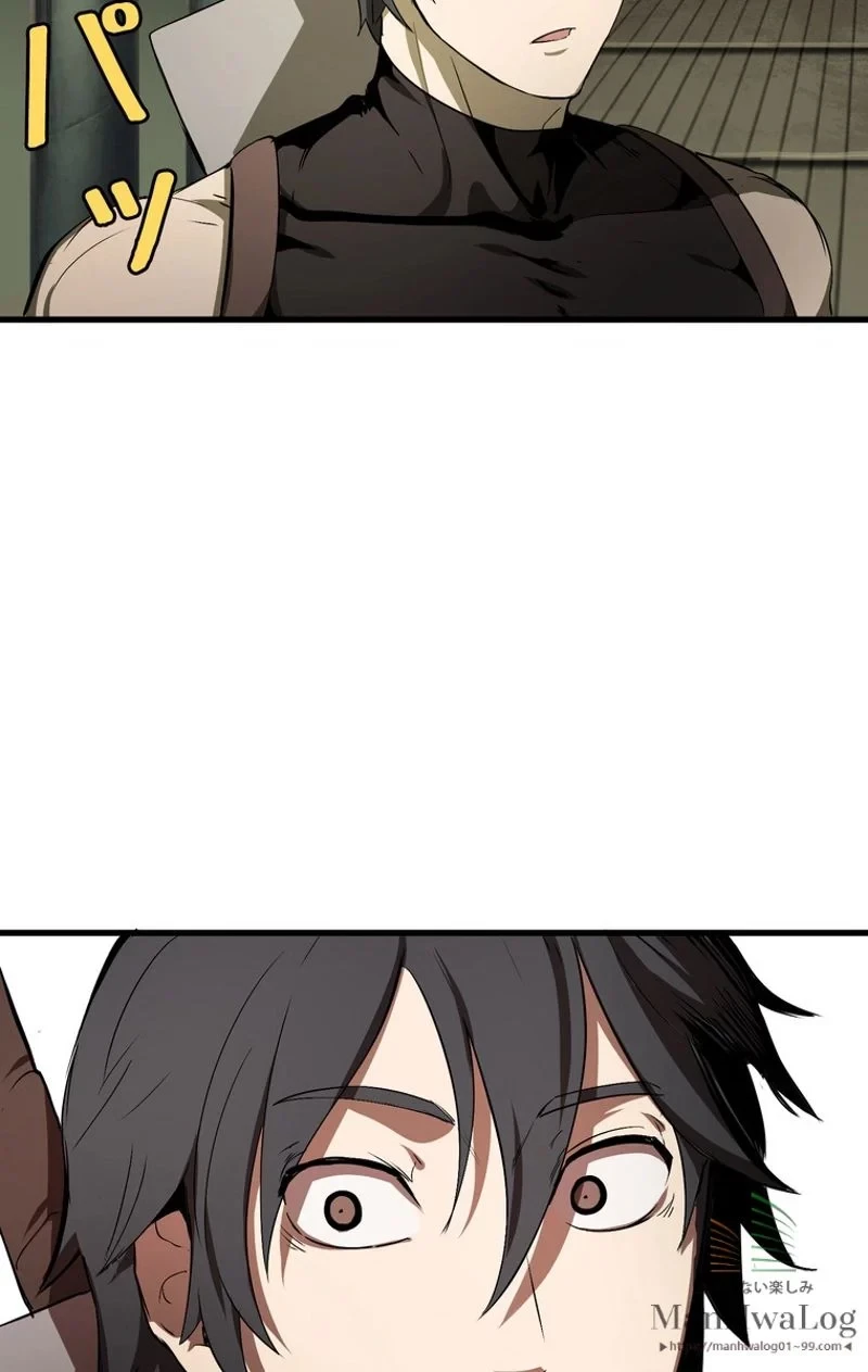 異世界剣王生存記 第10話 - 30