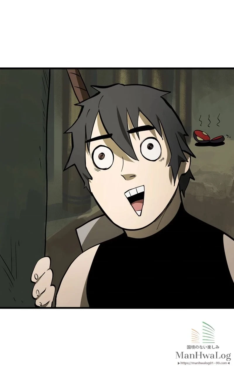 異世界剣王生存記 第10話 - 60