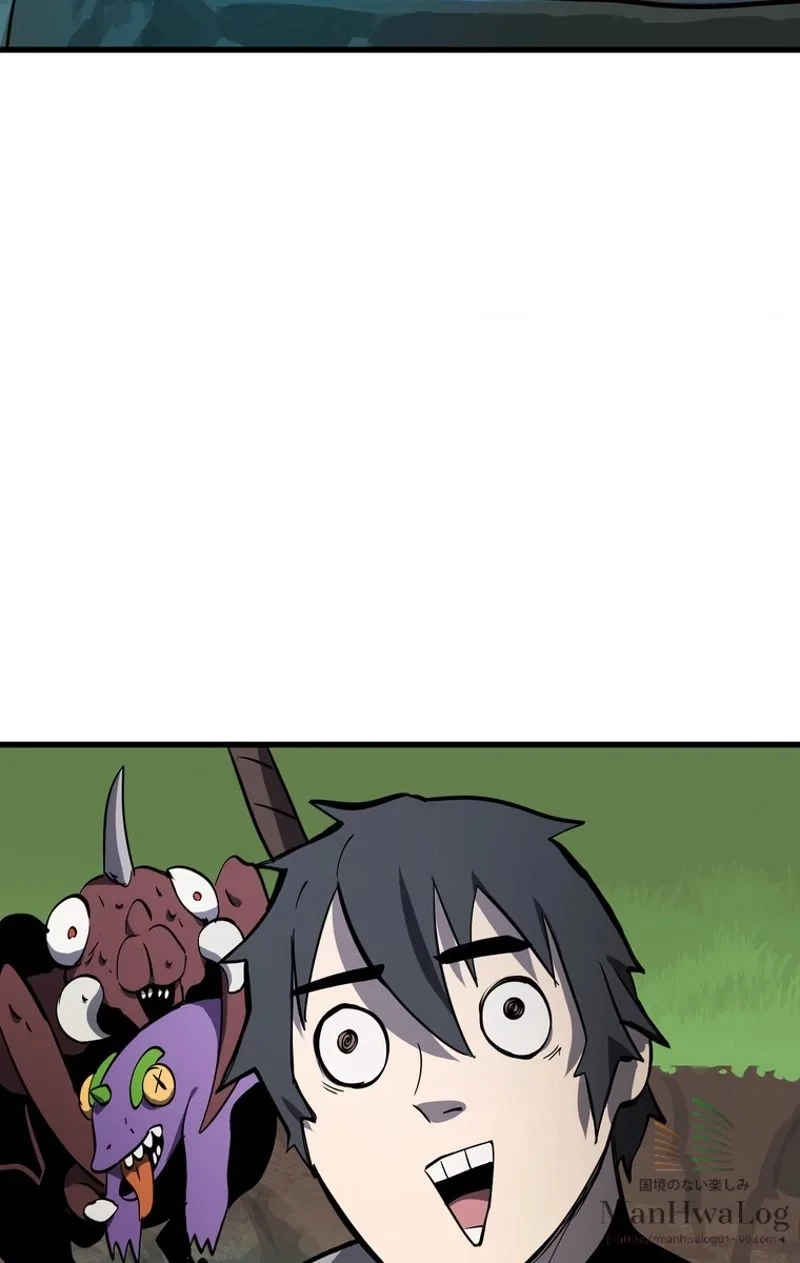 異世界剣王生存記 第10話 - 62