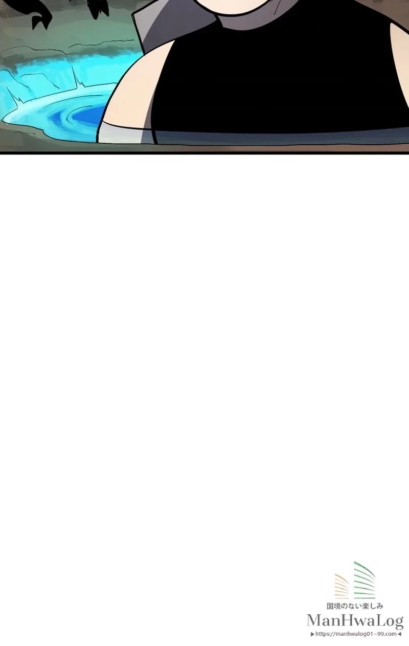 異世界剣王生存記 第10話 - 63