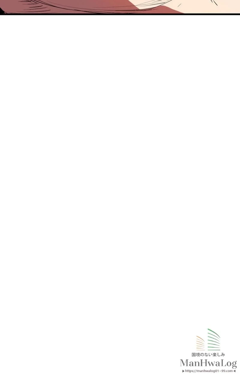 異世界剣王生存記 第10話 - 107