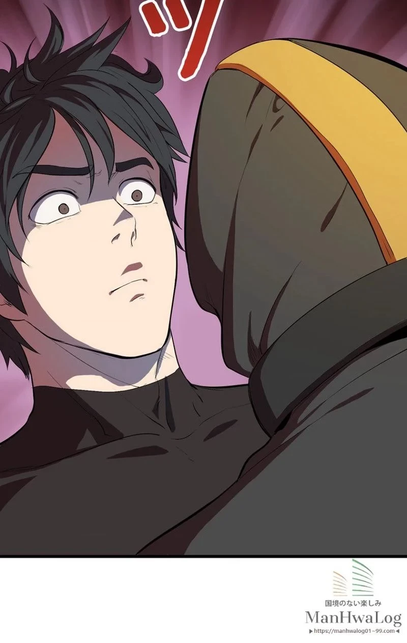 異世界剣王生存記 第10話 - 125