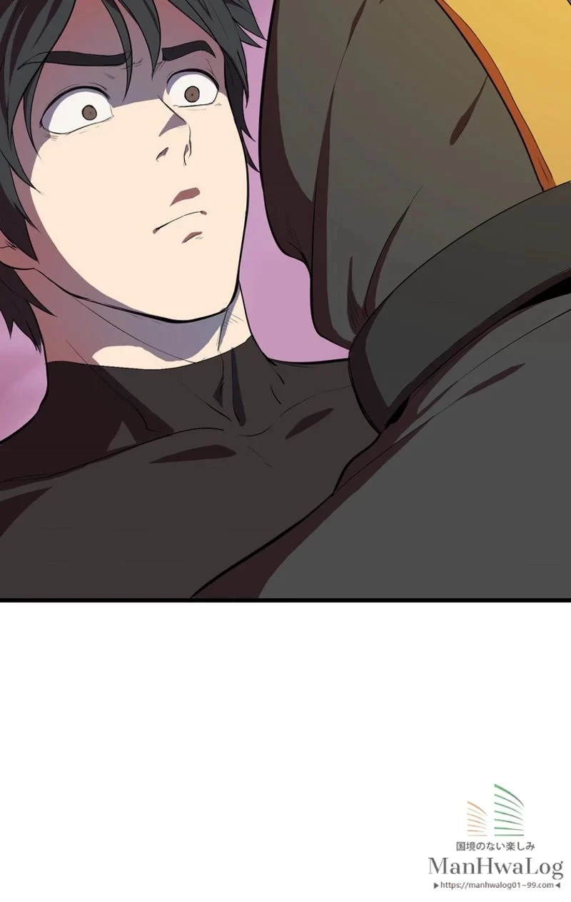 異世界剣王生存記 第11話 - 9