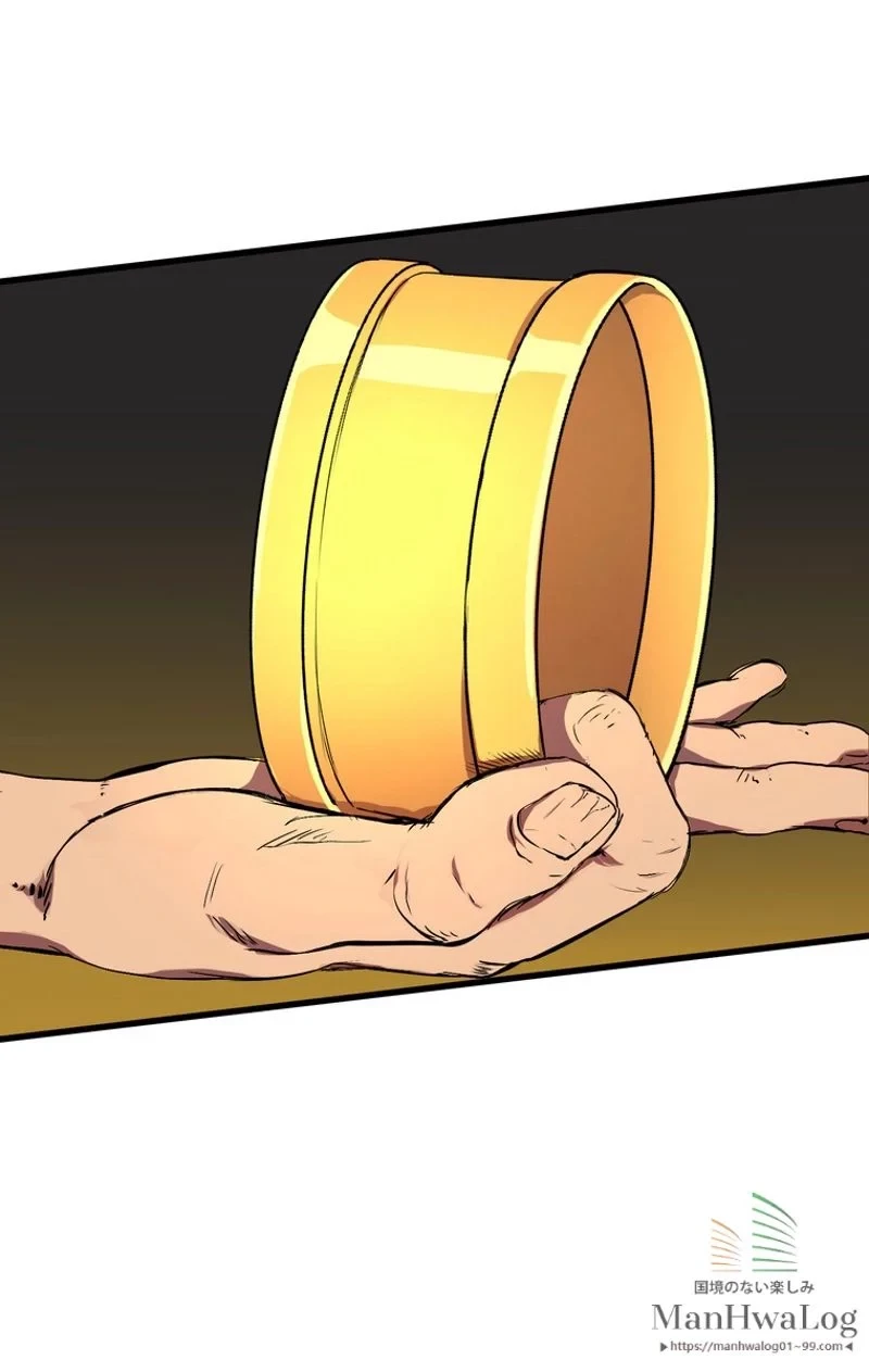 異世界剣王生存記 第11話 - 29