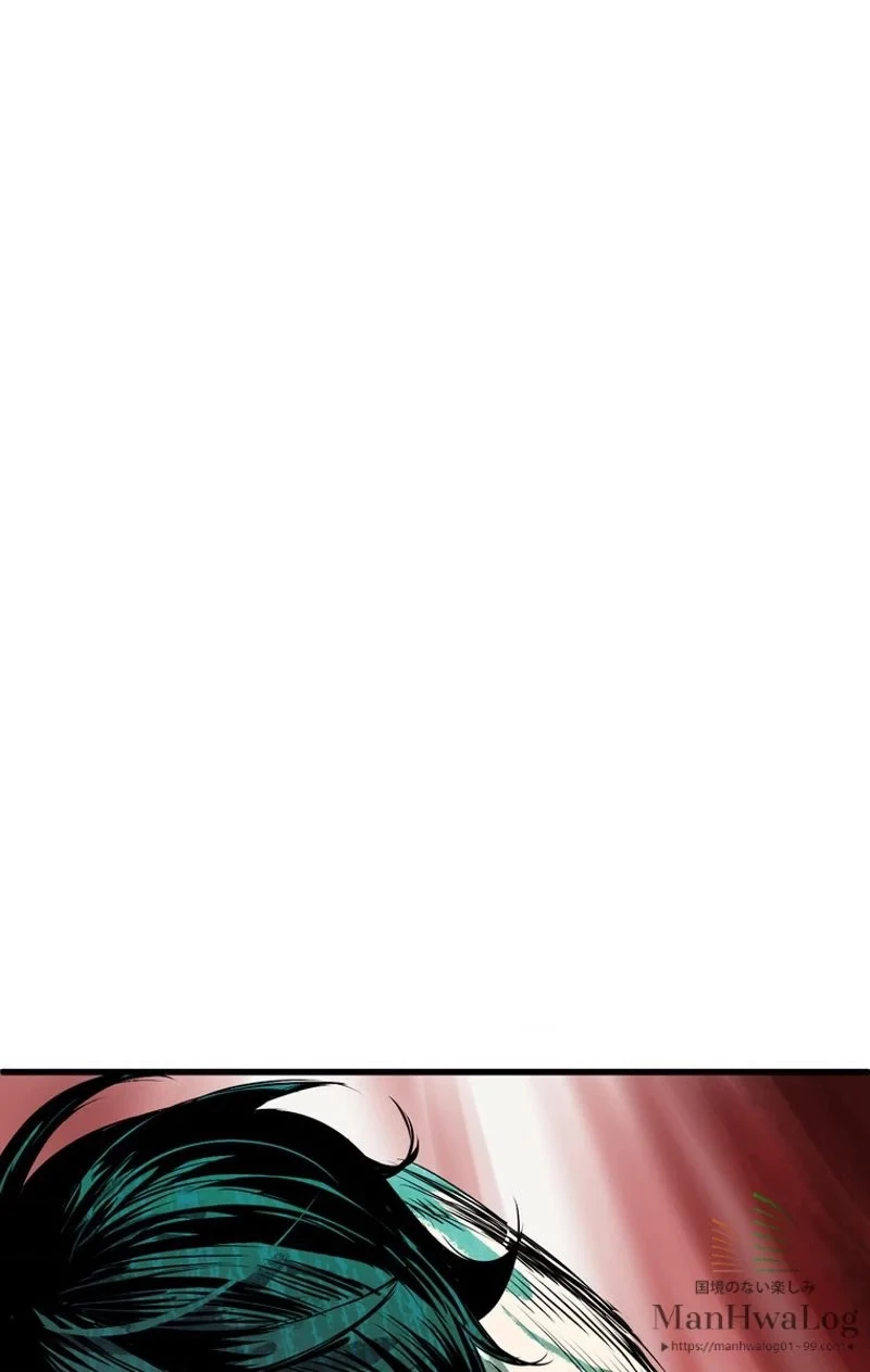 異世界剣王生存記 第11話 - 75