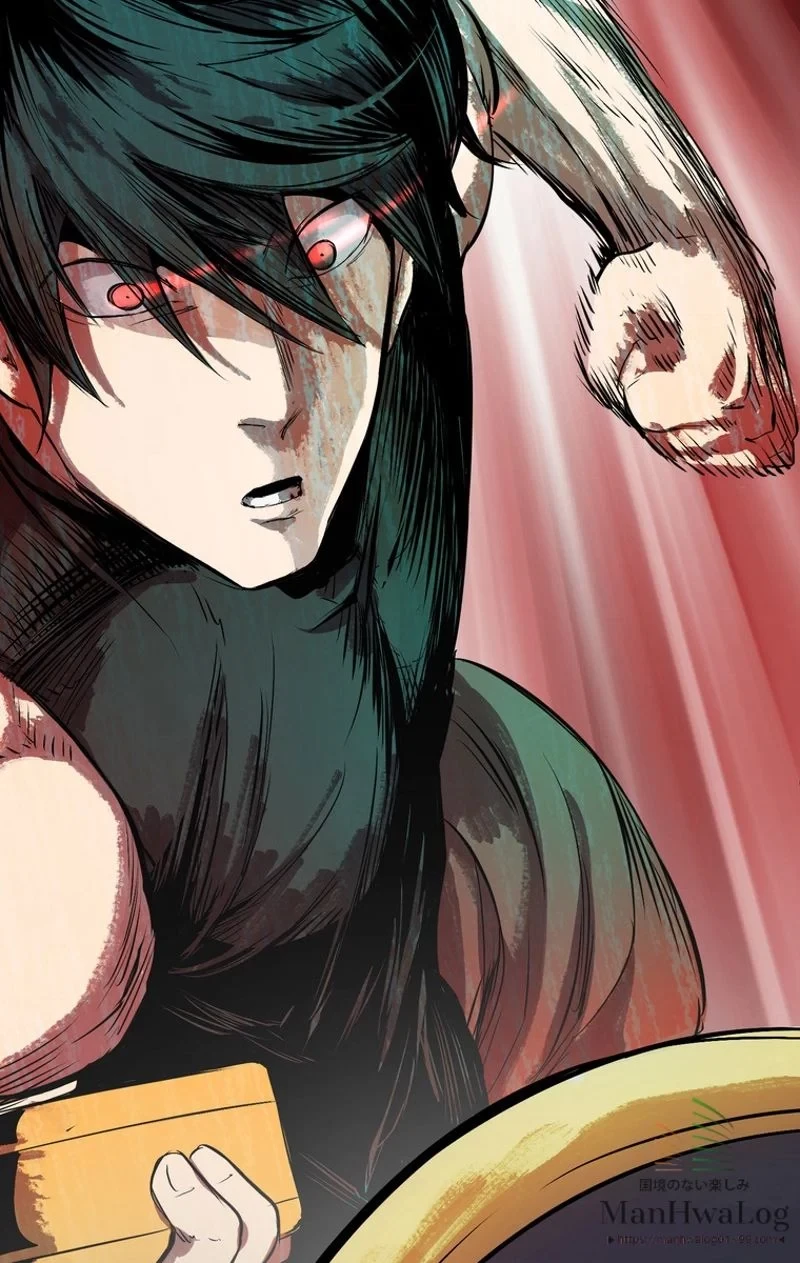 異世界剣王生存記 第11話 - 76