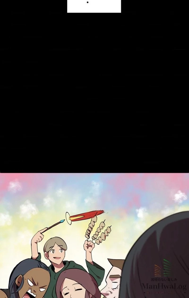 異世界剣王生存記 第12話 - 27