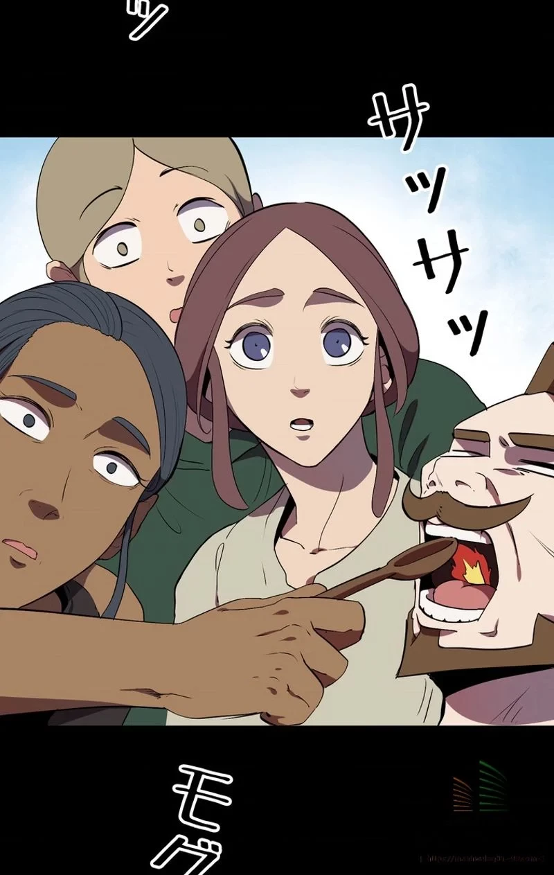 異世界剣王生存記 第12話 - 29