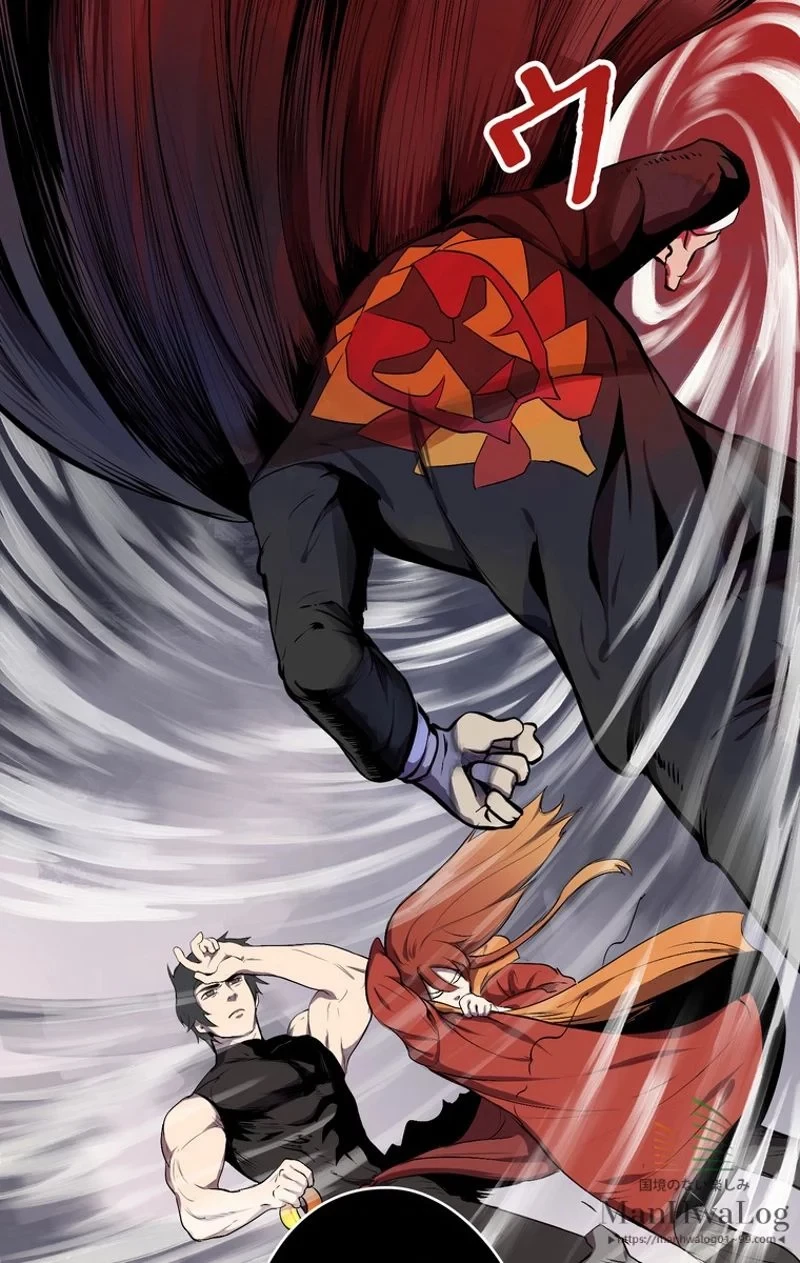 異世界剣王生存記 第12話 - 39