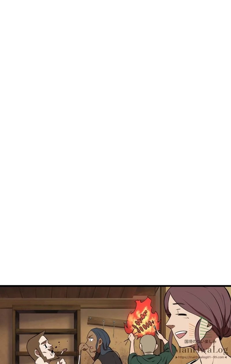 異世界剣王生存記 第12話 - 112