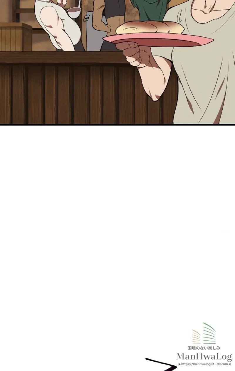 異世界剣王生存記 第12話 - 113