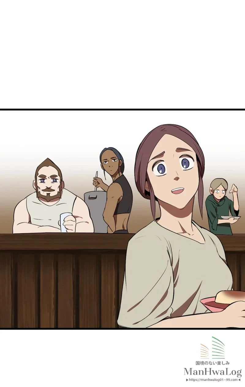 異世界剣王生存記 第12話 - 116