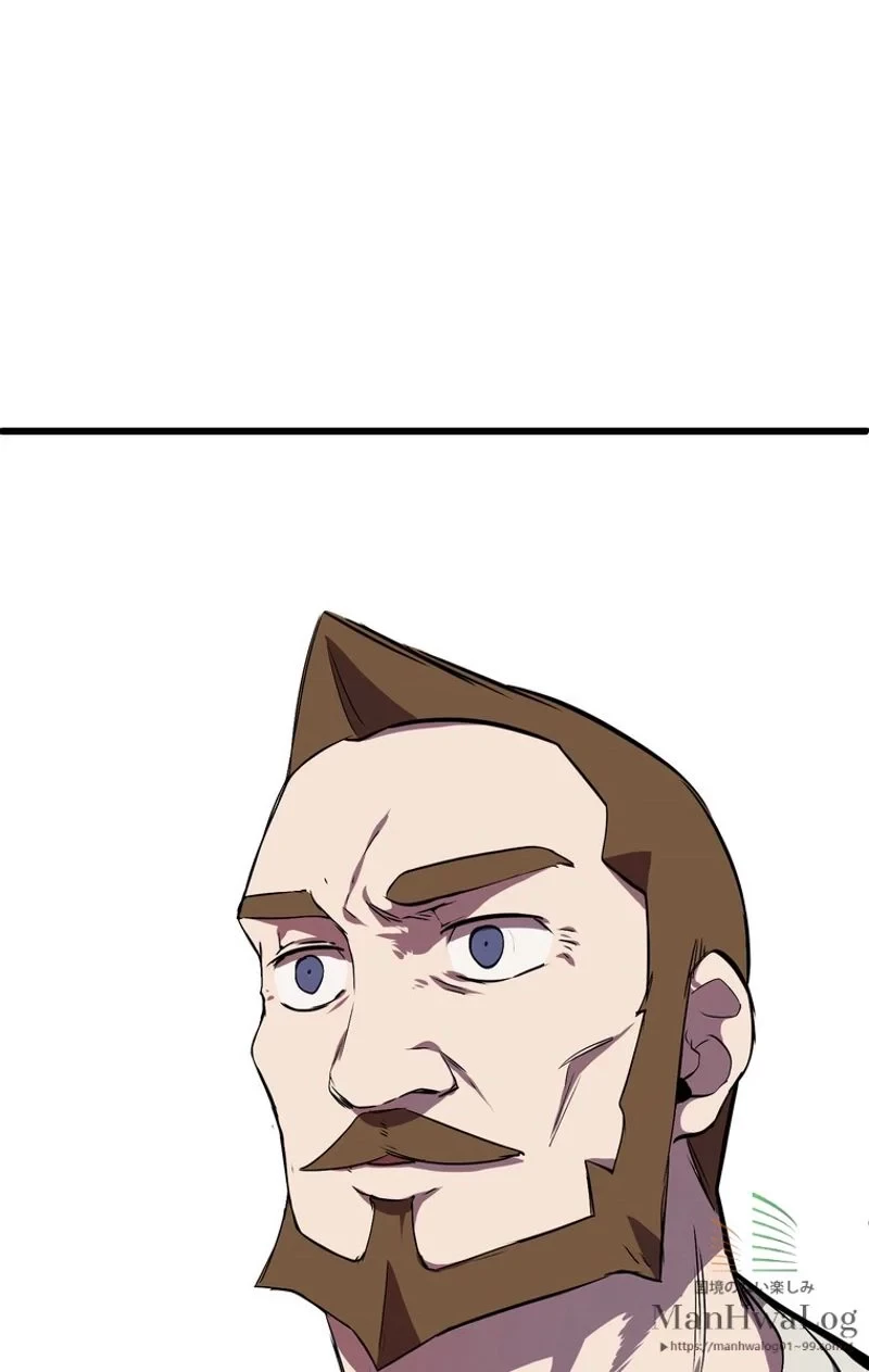 異世界剣王生存記 第13話 - 5