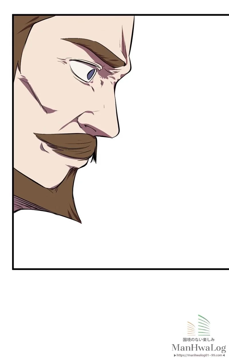 異世界剣王生存記 第13話 - 25