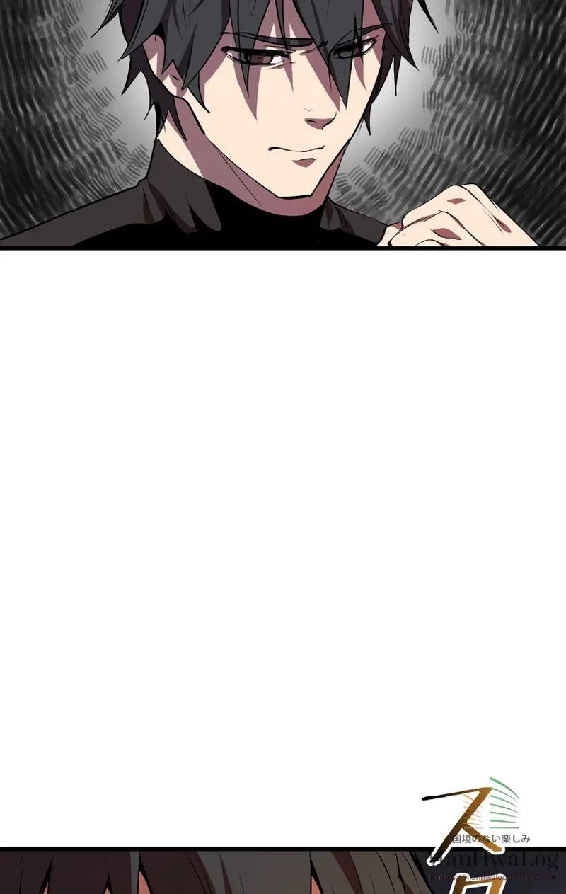 異世界剣王生存記 第13話 - 58