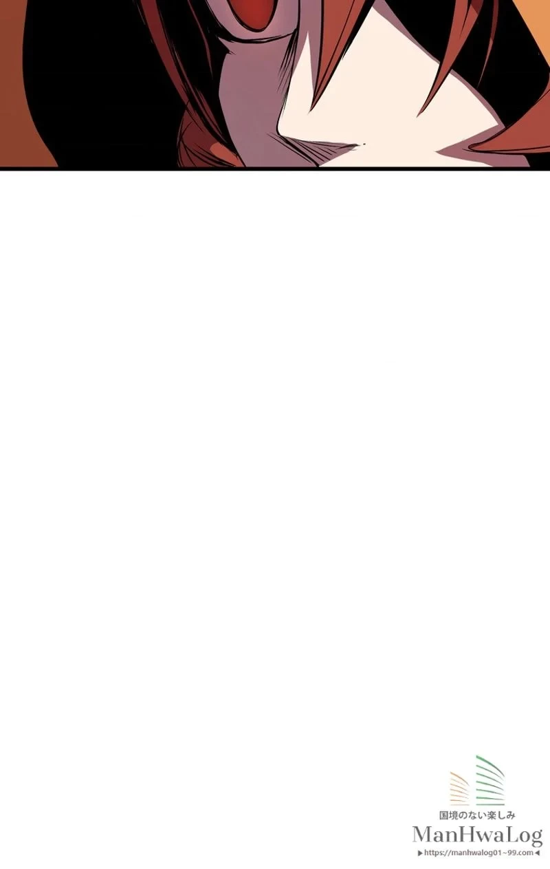 異世界剣王生存記 第13話 - 75