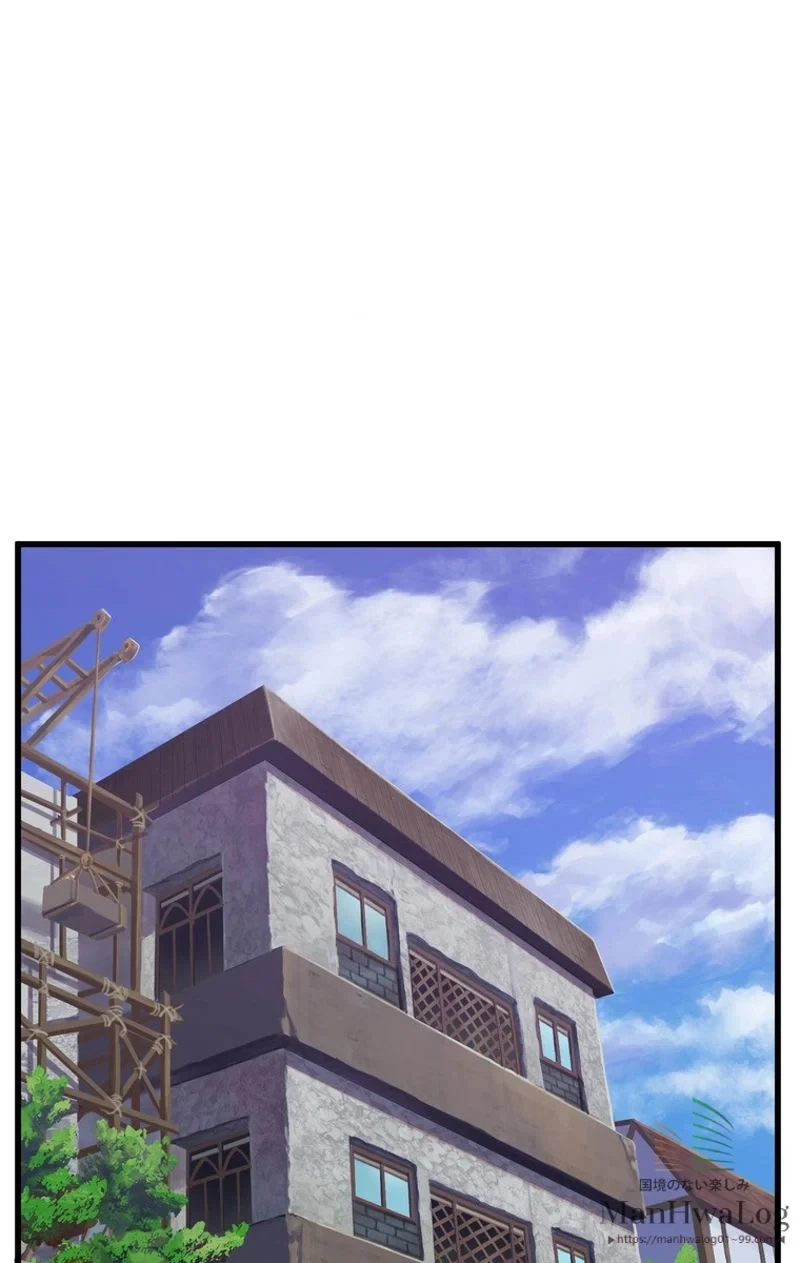 異世界剣王生存記 第14話 - 36