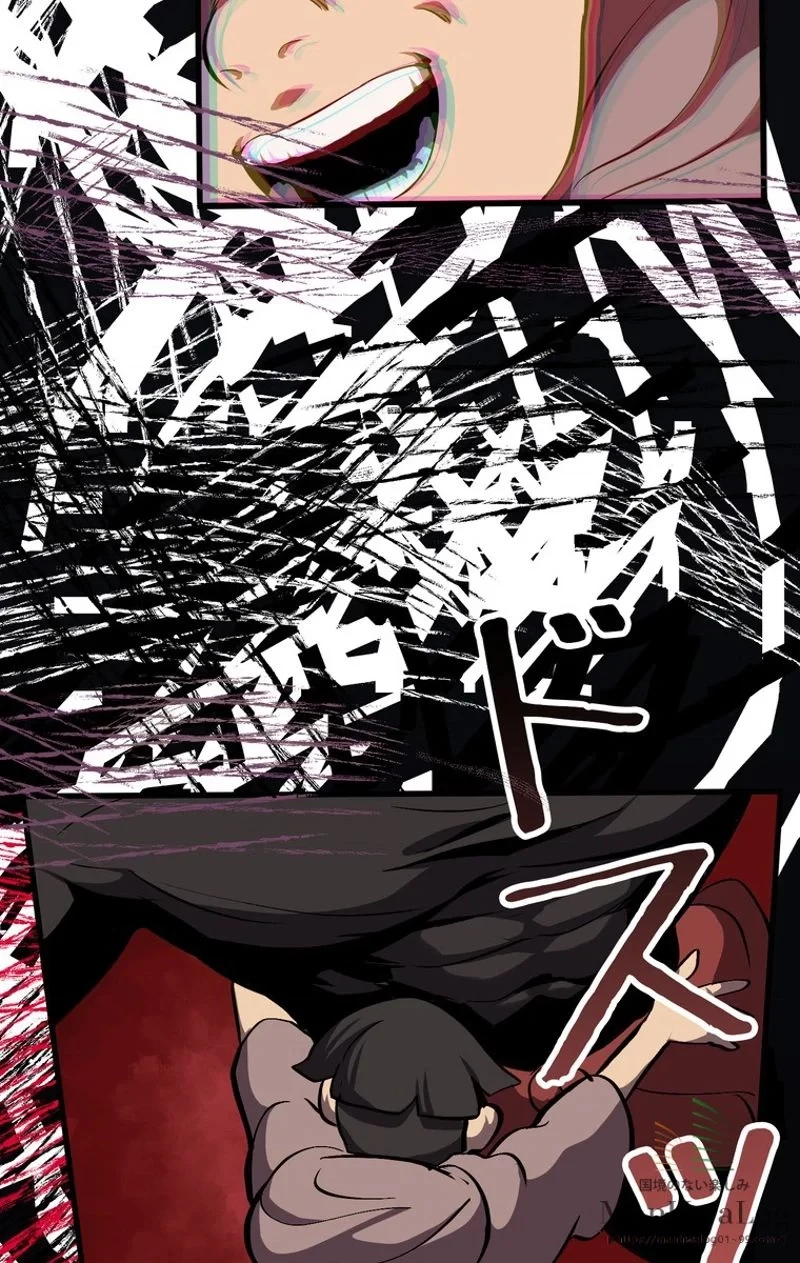 異世界剣王生存記 第14話 - 57