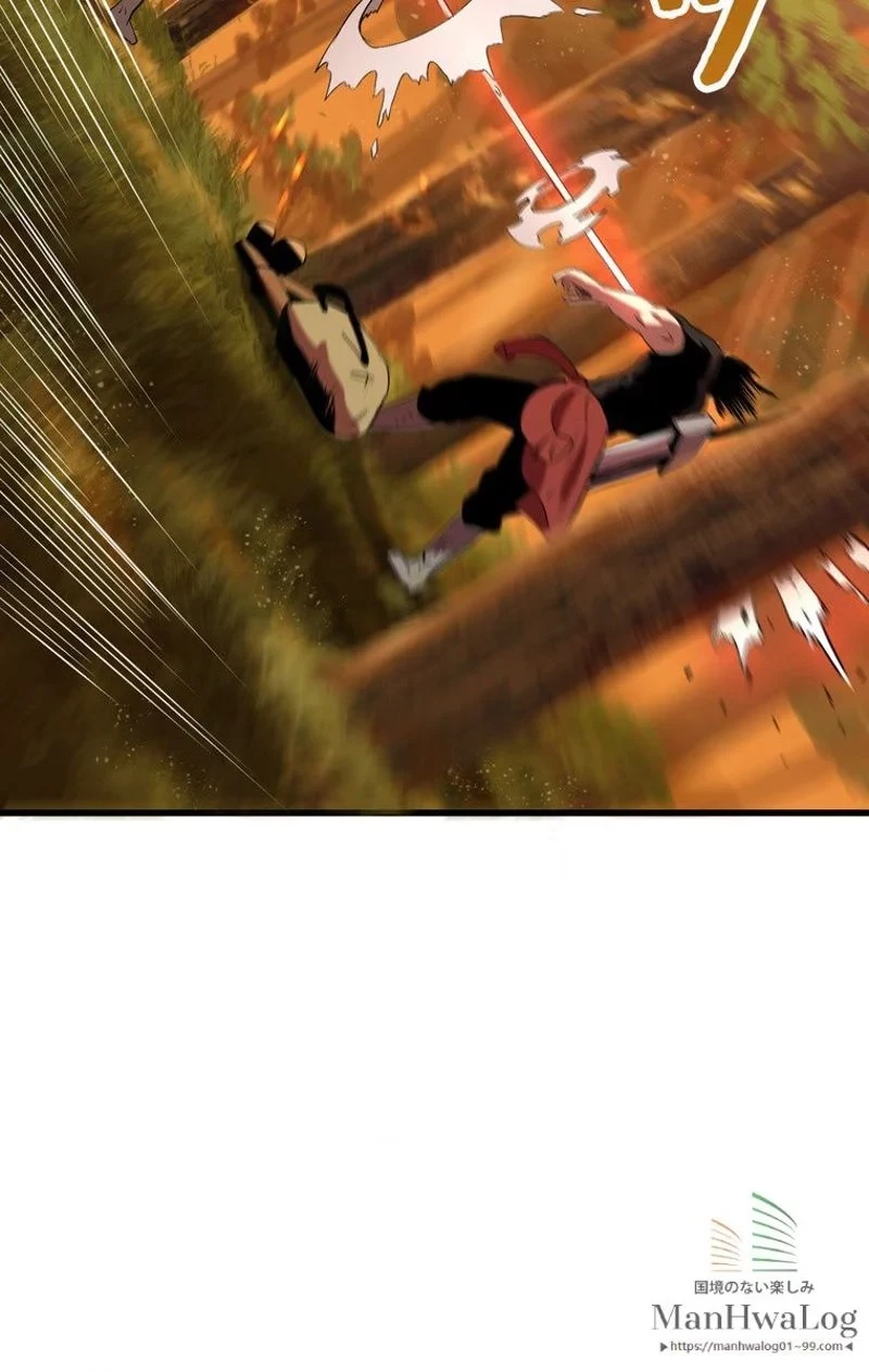 異世界剣王生存記 第16話 - 5