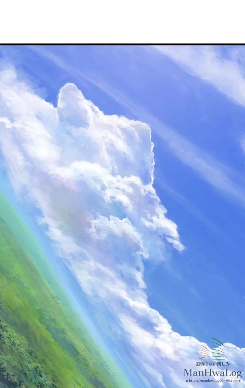 異世界剣王生存記 第15話 - 40