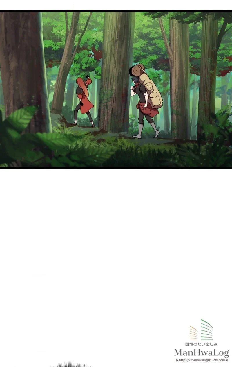 異世界剣王生存記 第15話 - 42