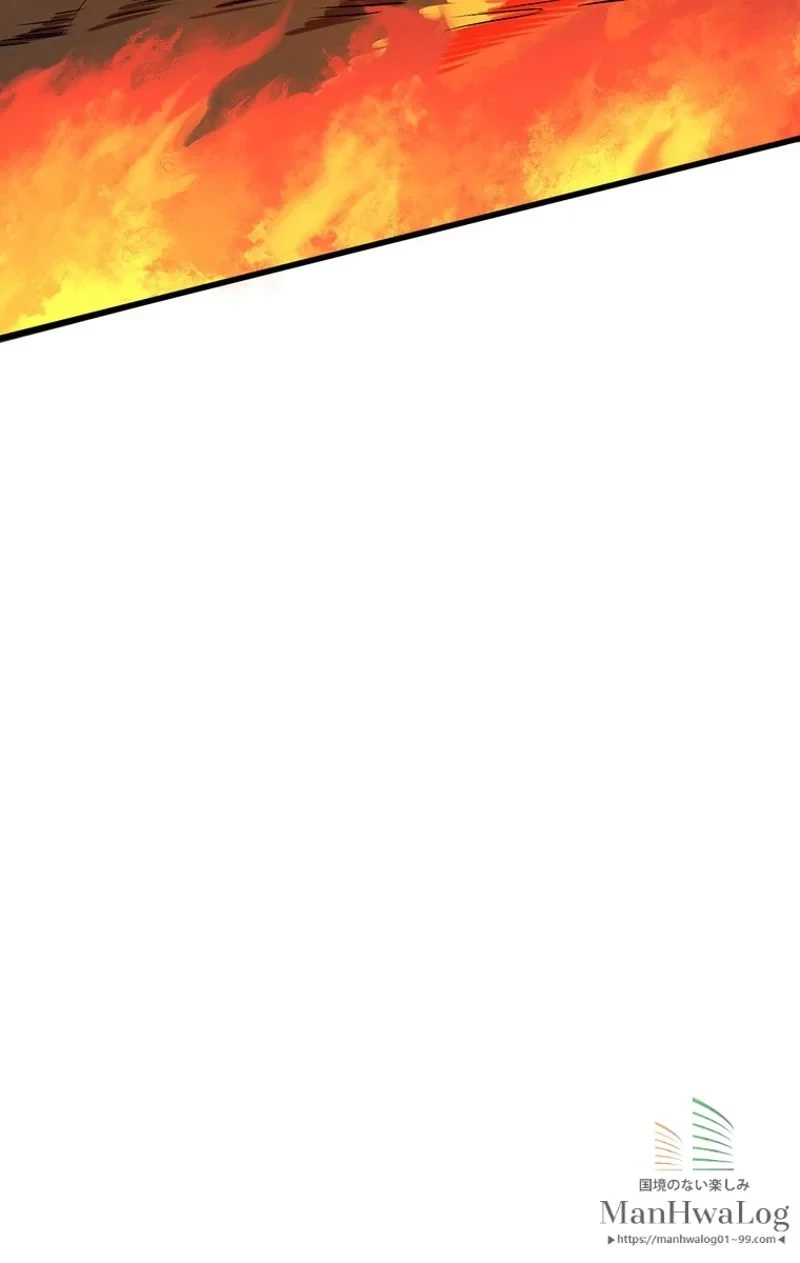 異世界剣王生存記 第15話 - 61